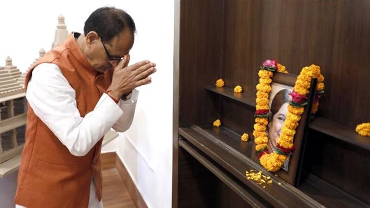 मुख्यमंत्री श्री चौहान ने स्व. श्रीमती सुषमा स्वराज की जयंती पर किया नमन